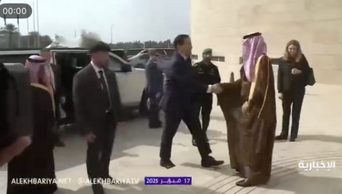Rubio arrives in Saudi Arabia to meet with Russian Minister of Foreign Affairs, Sergey Lavrov.