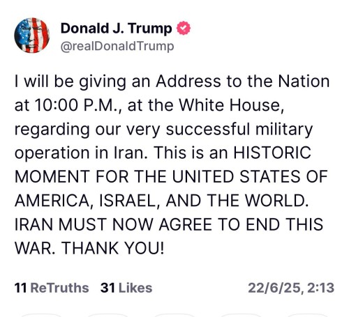 2025-06-22 08.53.51.jpg