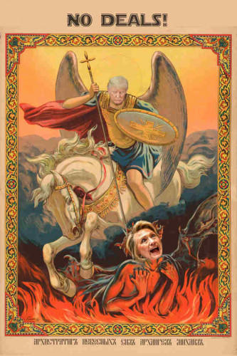 Hillary_Devil_NO_DEALS.jpg