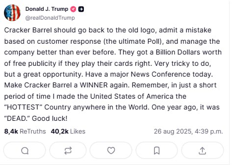 2025-08-27 14.43.49.jpg