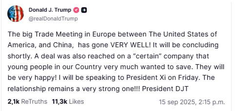 2025-09-15 17.13.31.jpg