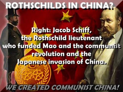 Rothschilds_In_China.jpg
